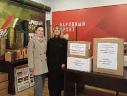 Акция "Подарок с теплом для наших героев СВО".